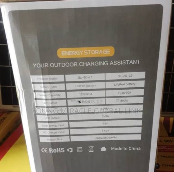 300W SOLAR GENERATOR WITH INBUILT MP3 BLUETOOTH